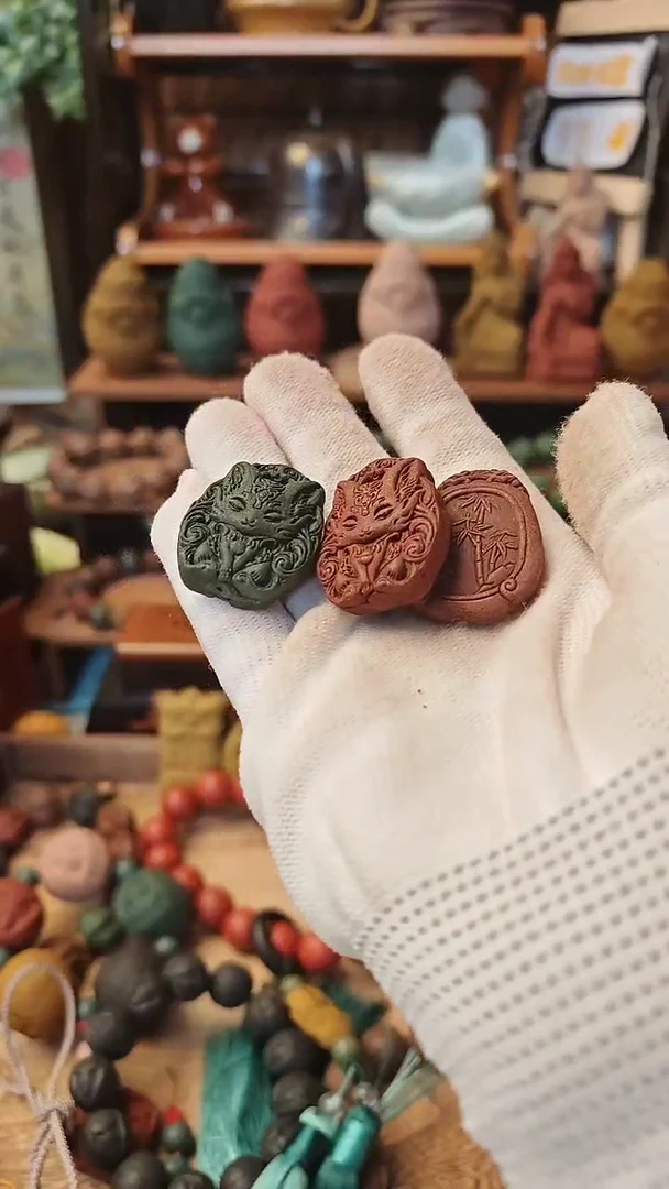 【闪购商品】梦灵蝴蝶香香牌三个