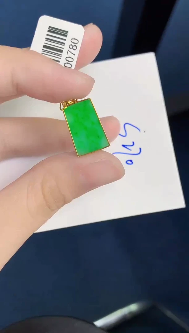 颈饰18K金镶嵌翡翠天然翡翠缅甸A货