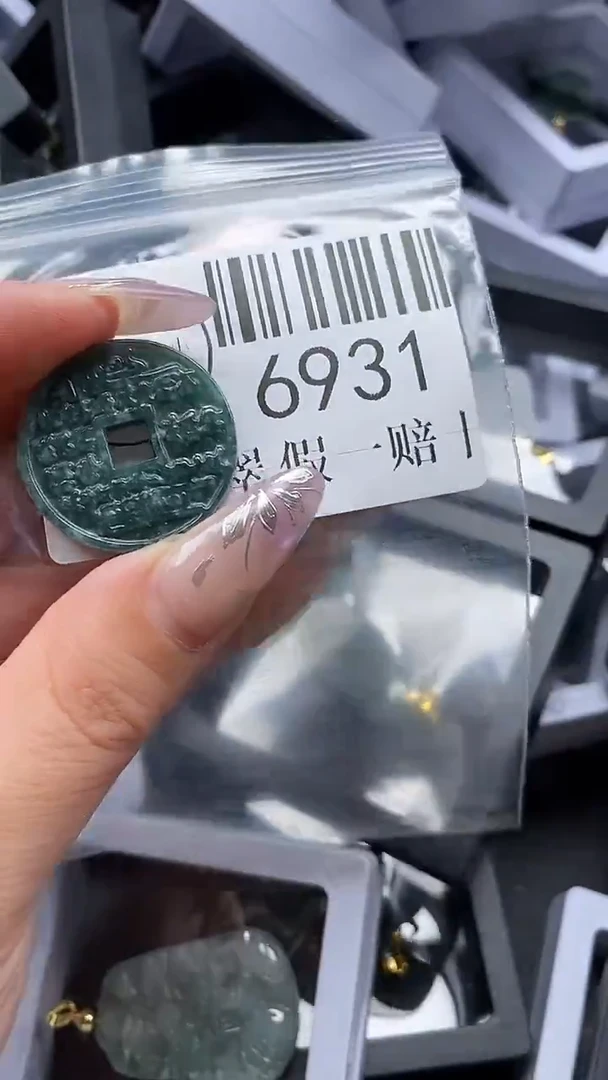 吊坠(不含链)未镶嵌翡翠6931