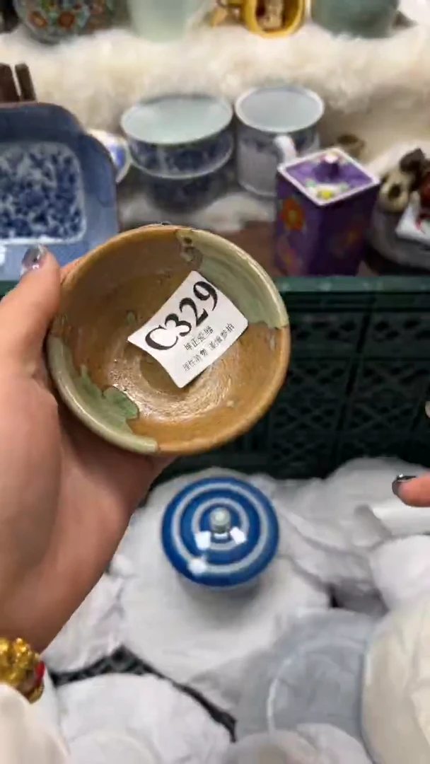 【闪购商品】瓷片          C329