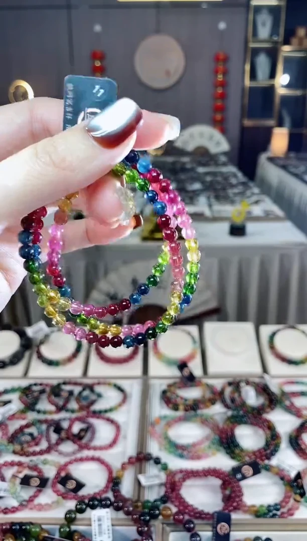 未镶嵌老矿碧玺色标彩虹三圈手串5mm+碧玺dan多样性发货一条