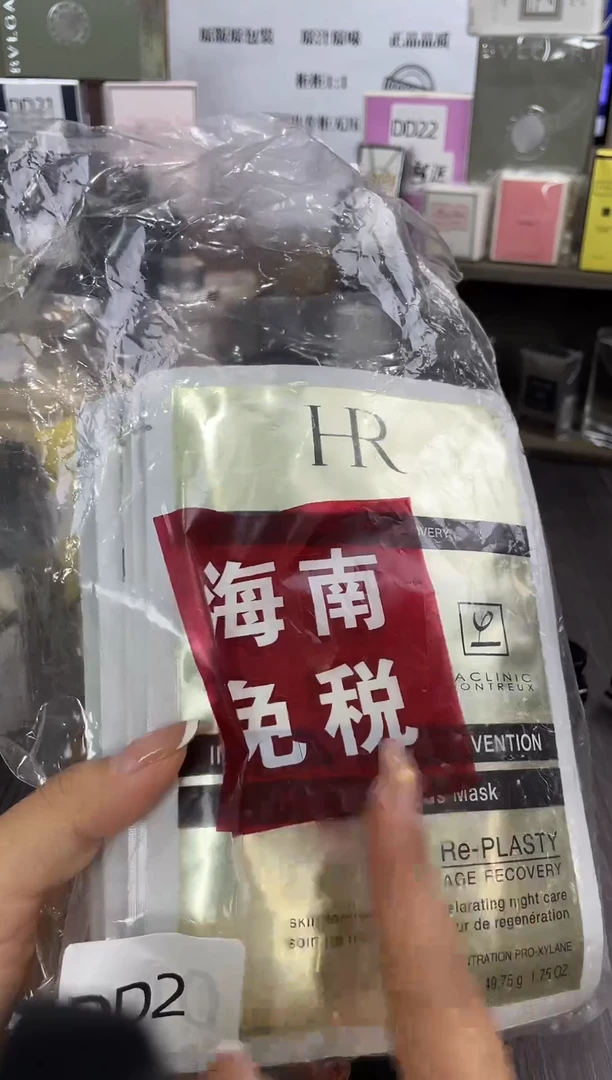 瓷片瓷片老店新号地板价@@