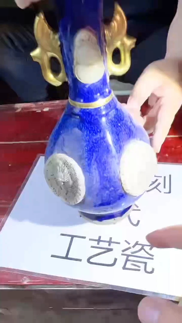 摆件景德镇陶瓷流水103