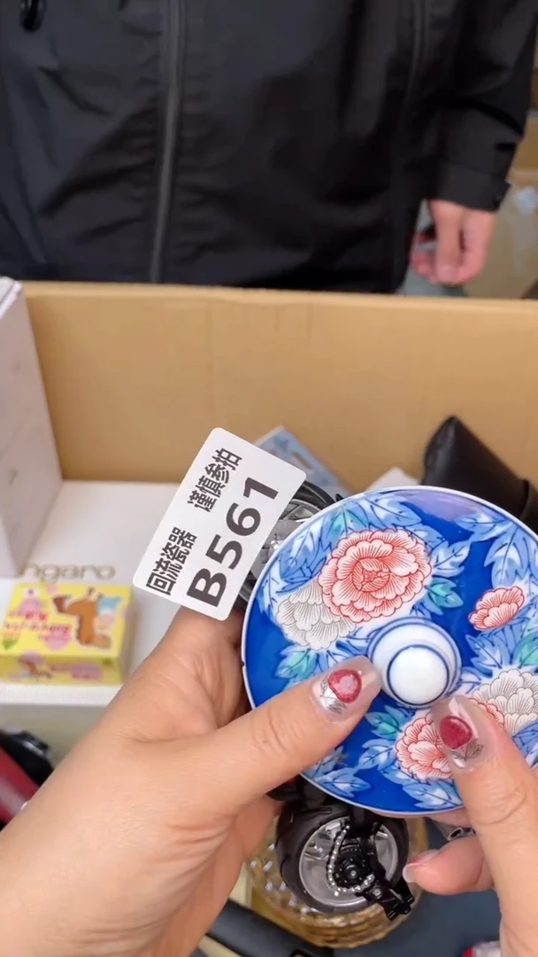 瓷片宝**妖闪购闪购闪购闪购闪购