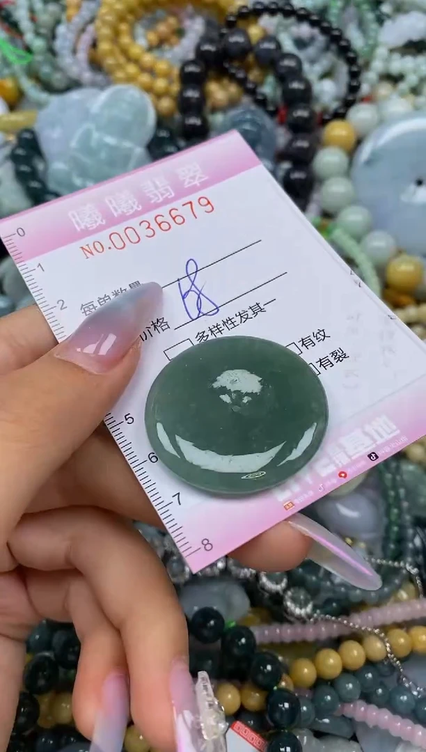颈饰未镶嵌翡翠闪购0036679