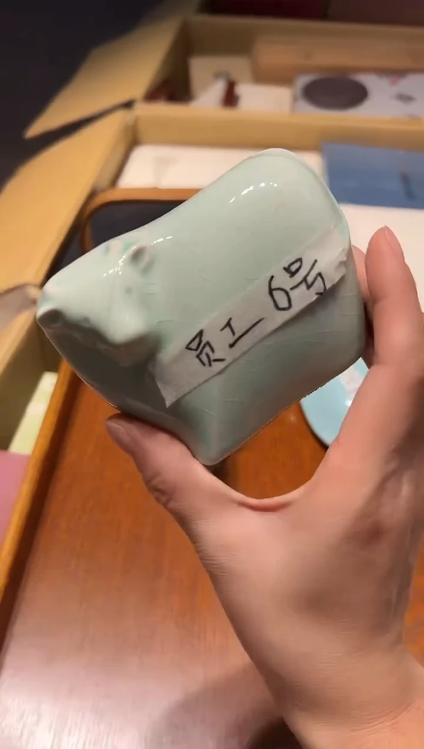 【闪购商品】瓷片好好好好好好好好好好好好