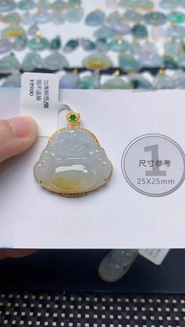 颈饰18K金镶嵌翡翠天然缅甸A货翡翠