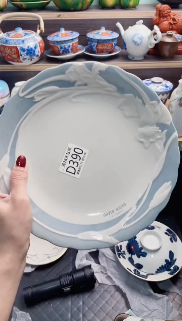【闪购商品】D390*************