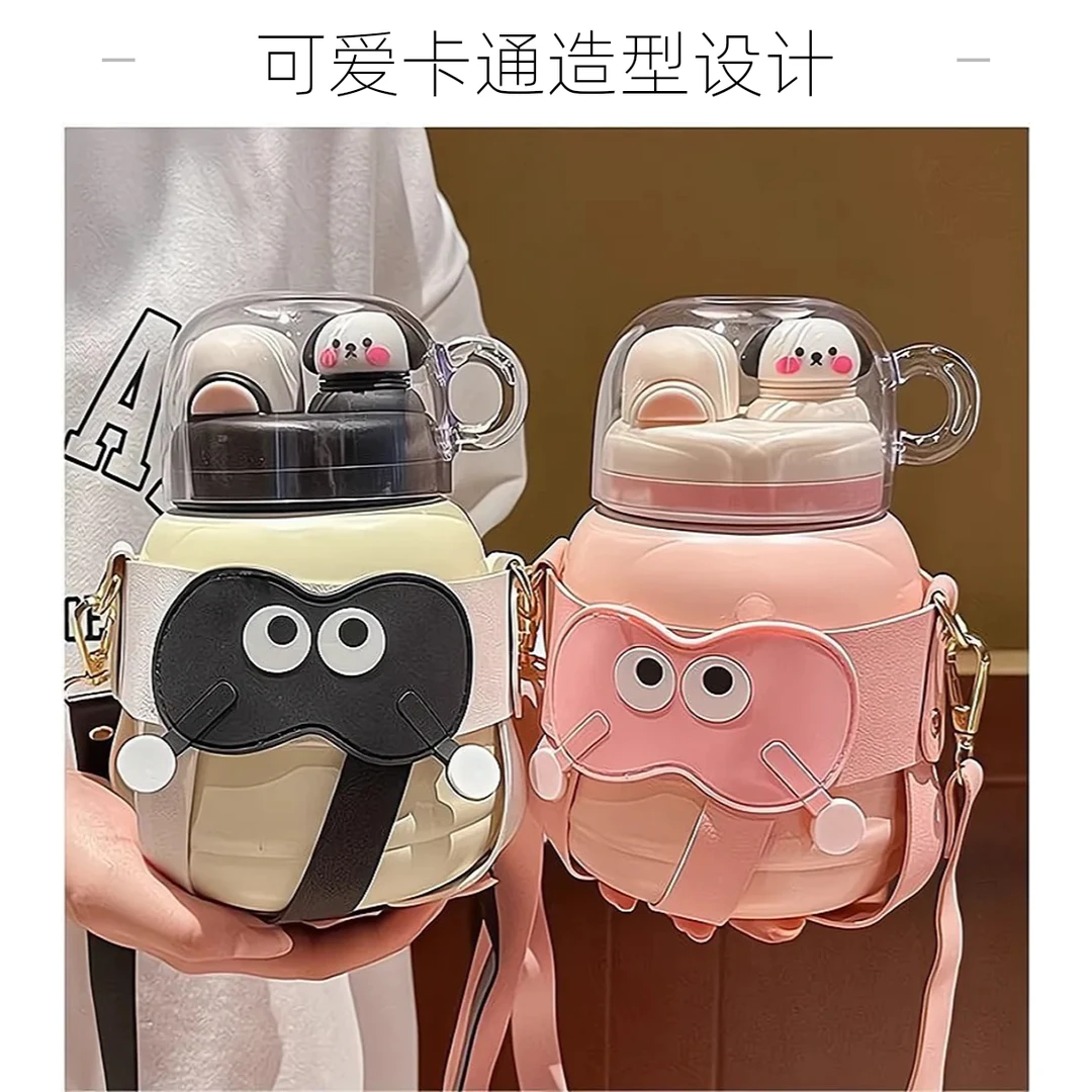 2025女生高颜值316双饮水杯可爱学生专用大肚杯子儿童水壶