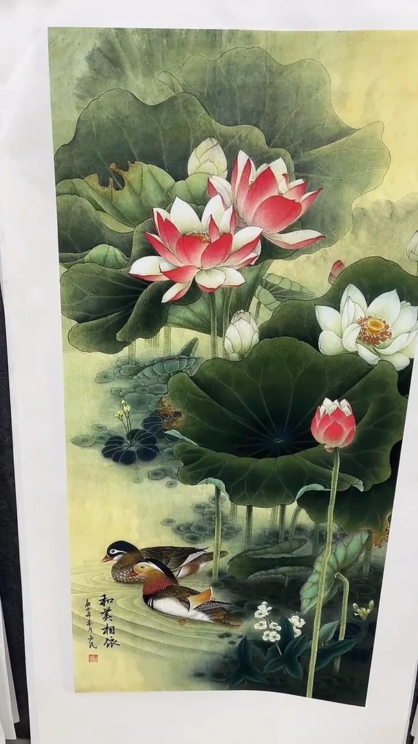 集系书画年画年画A1