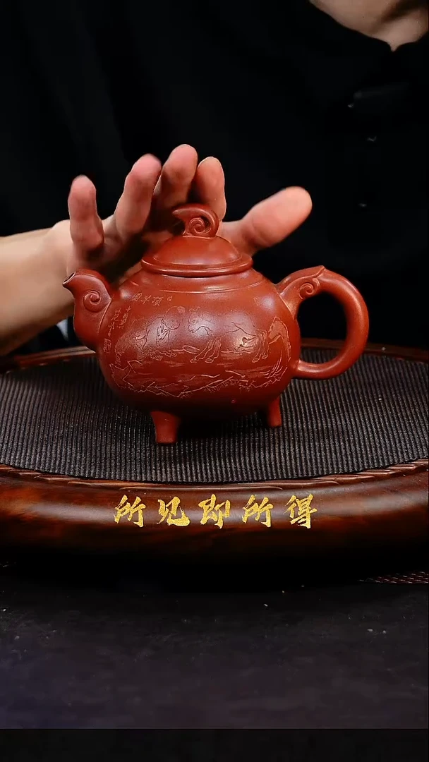茶壶紫砂1