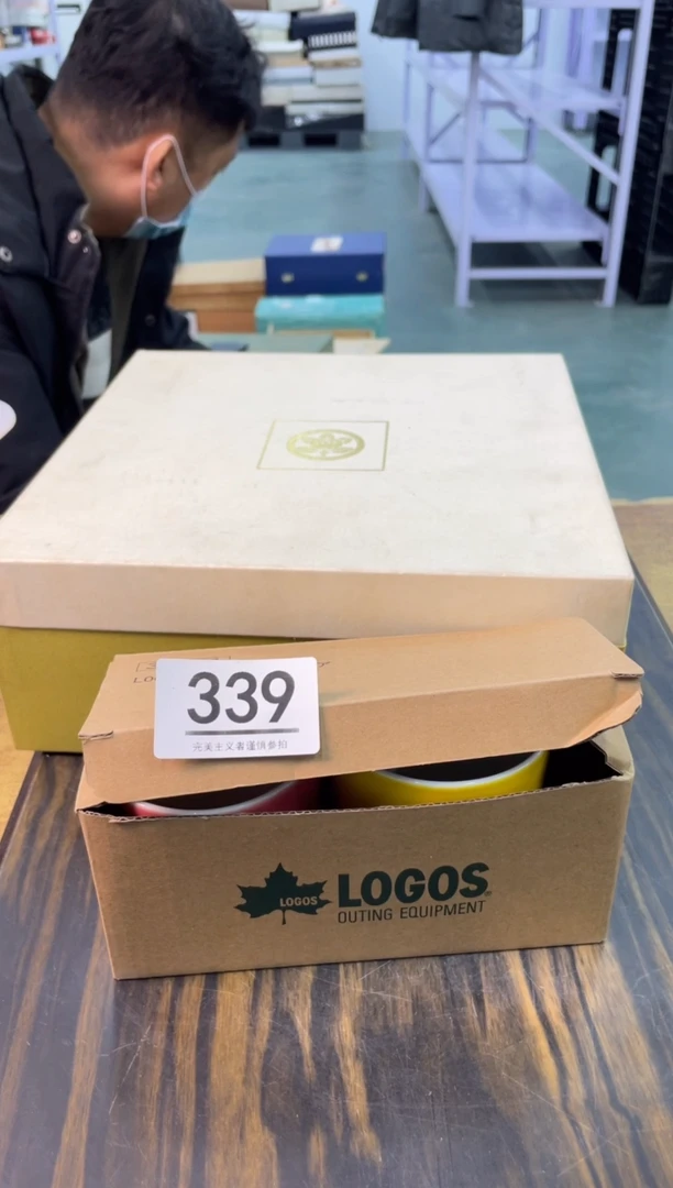 【闪购商品】啊啊啊啊啊啊啊啊339