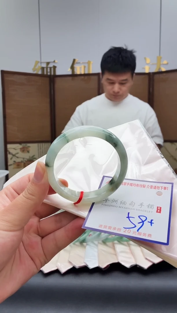 未镶嵌手镯翡翠111111111111