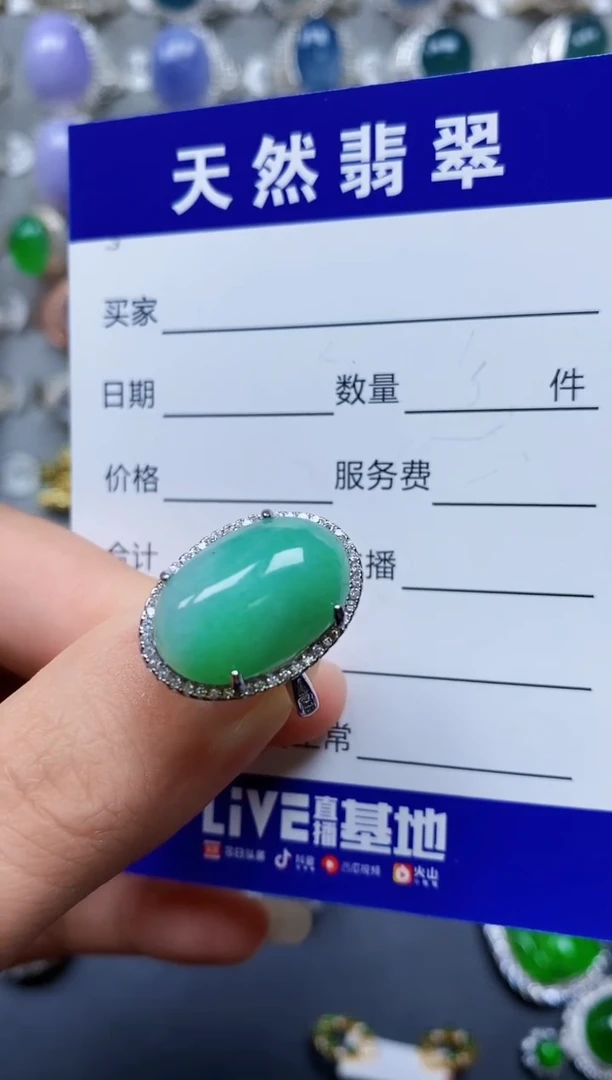 【闪购商品】翡翠戒指银S925镶嵌0050