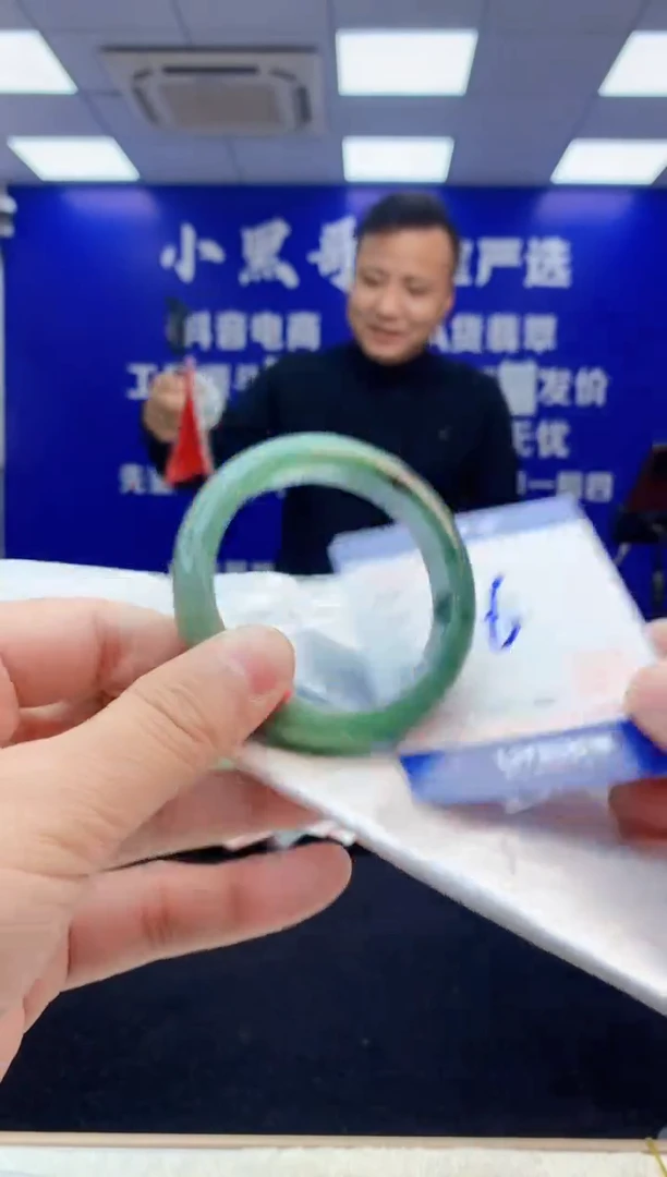 【闪购商品】翡翠手镯未镶嵌1天然缅甸A货翡翠手镯