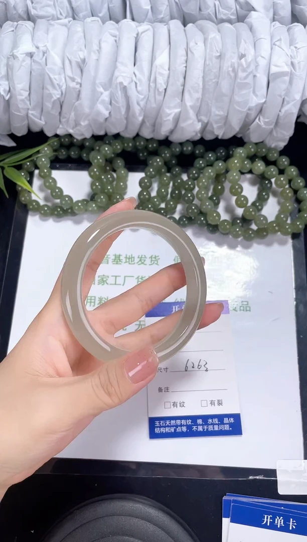 未镶嵌东陵石东陵玉126 浅茶晴 62-63