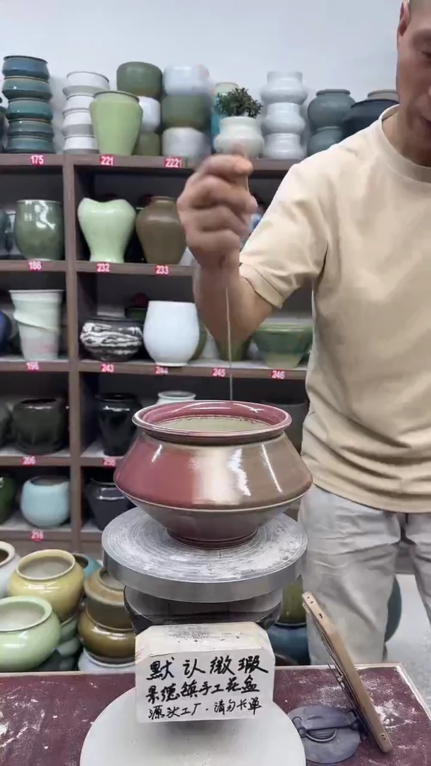 4月25号-高10口12瑕