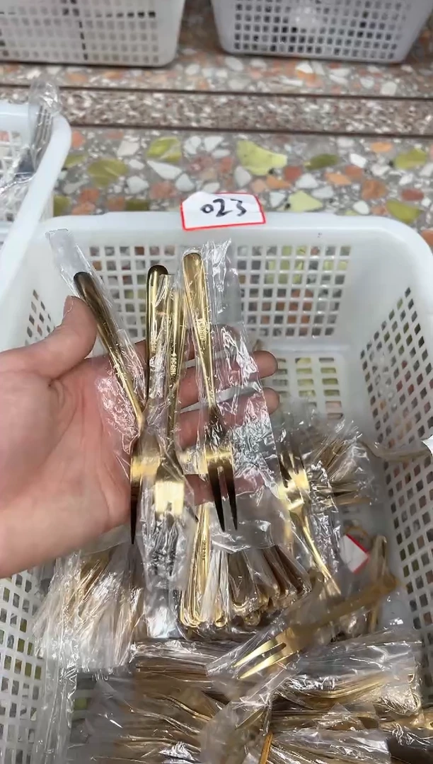 【闪购商品】不锈钢金色水果叉四支装