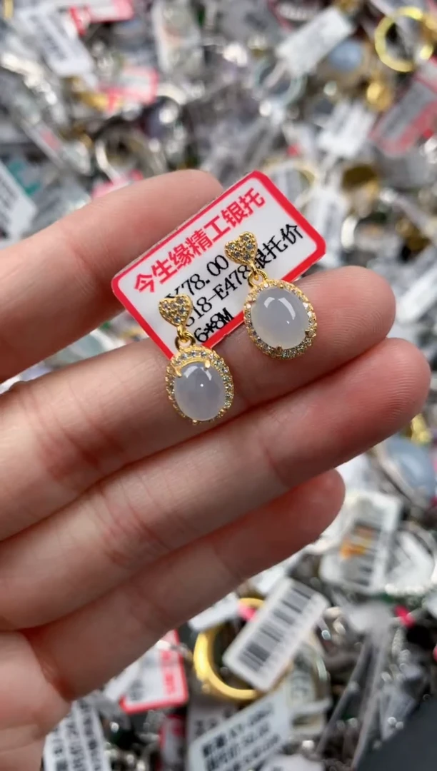 银S925镶嵌戒指翡翠777---9