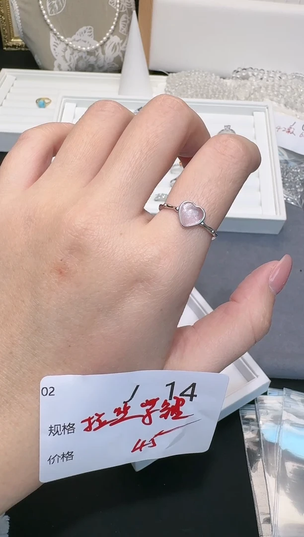 【闪购商品】锂辉石戒指银S925镶嵌多样性发一J14