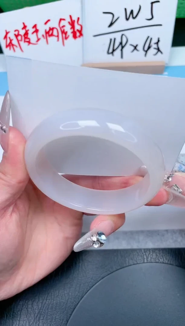 【闪购商品】石英质玉手镯未镶嵌236-56