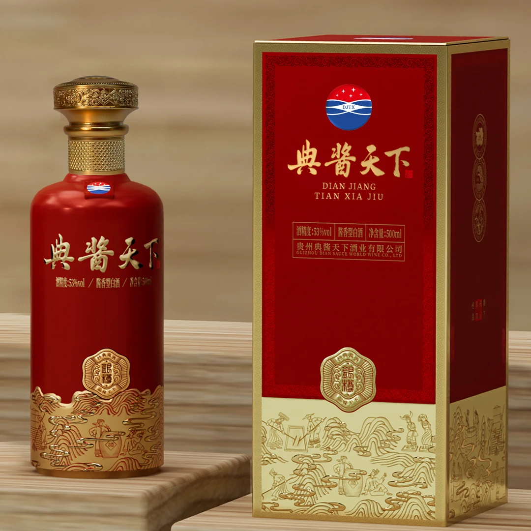 典酱天下典酱天下银樽500ml送高端礼盒53%Vol500
