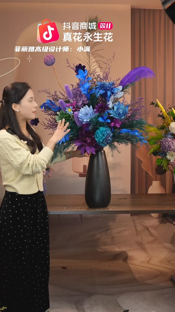 藤图片款式：花+花瓶一整套