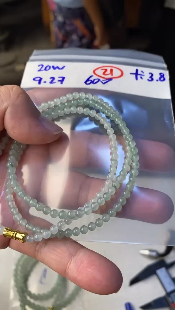未镶嵌定制翡翠缅甸天然翡翠