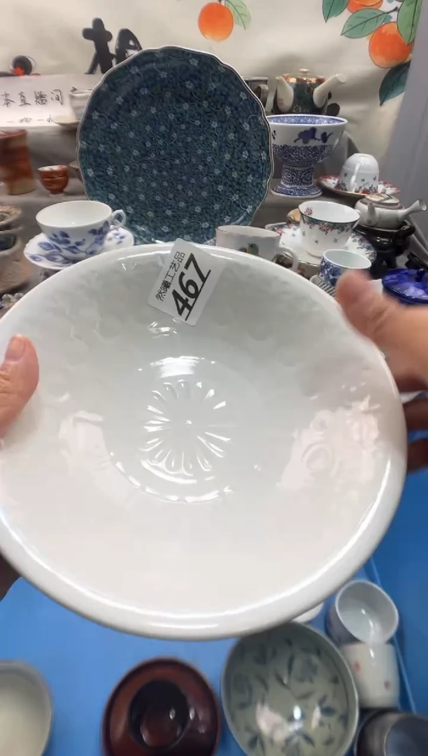 瓷片S****l467