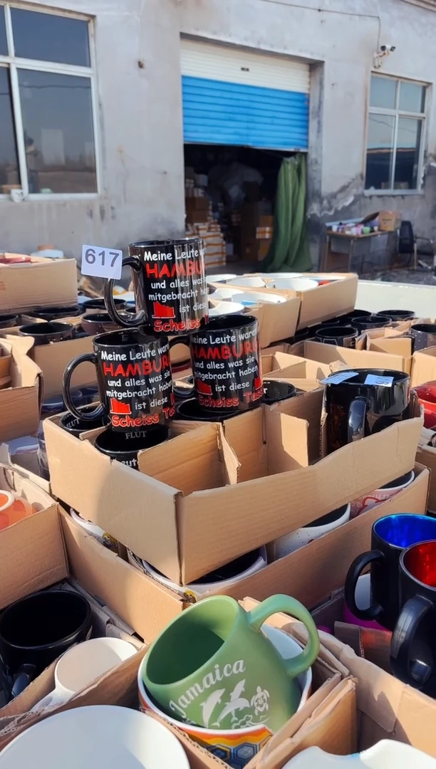 【闪购商品】炻瓷无盖款617【微瑕慎拍】