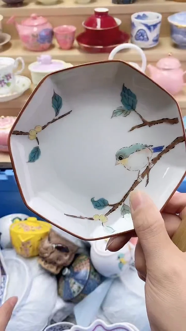 @*奇闪购名称闪购名称