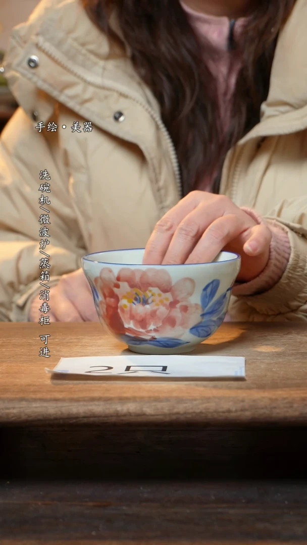 【闪购商品】陶瓷景德镇高温釉下彩手绘食品级陶瓷碗