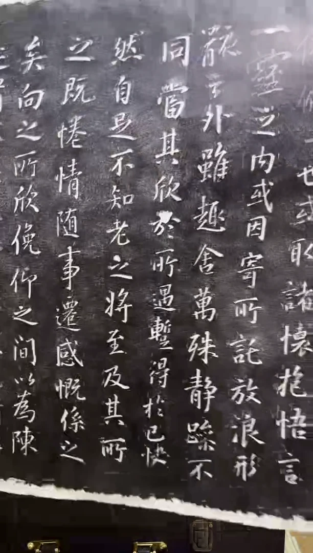 拓片用纸其他拓片