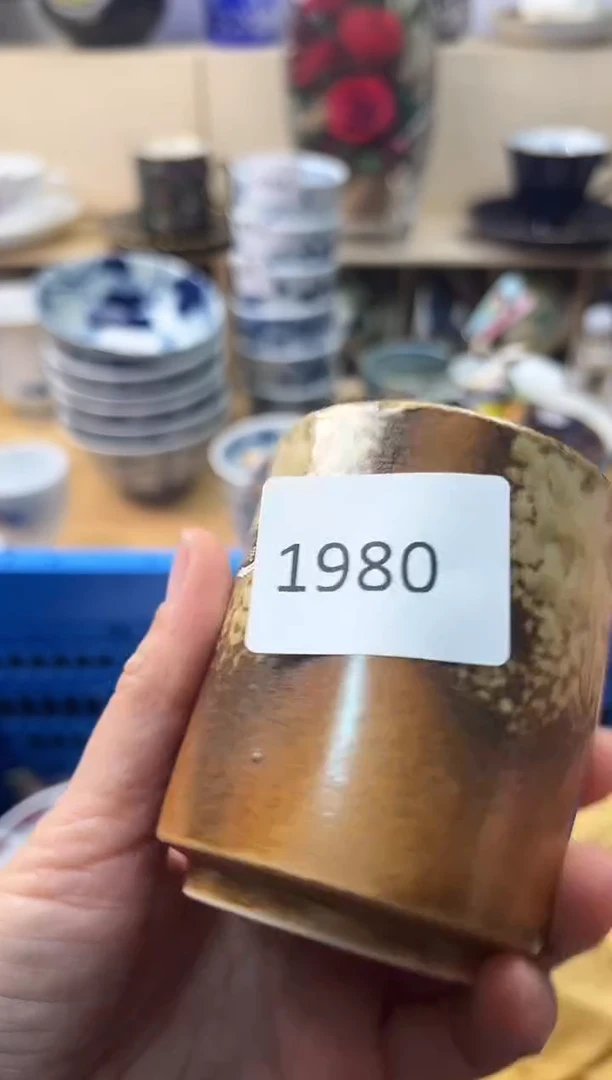 瓷片用****1你好你好你好你好你好