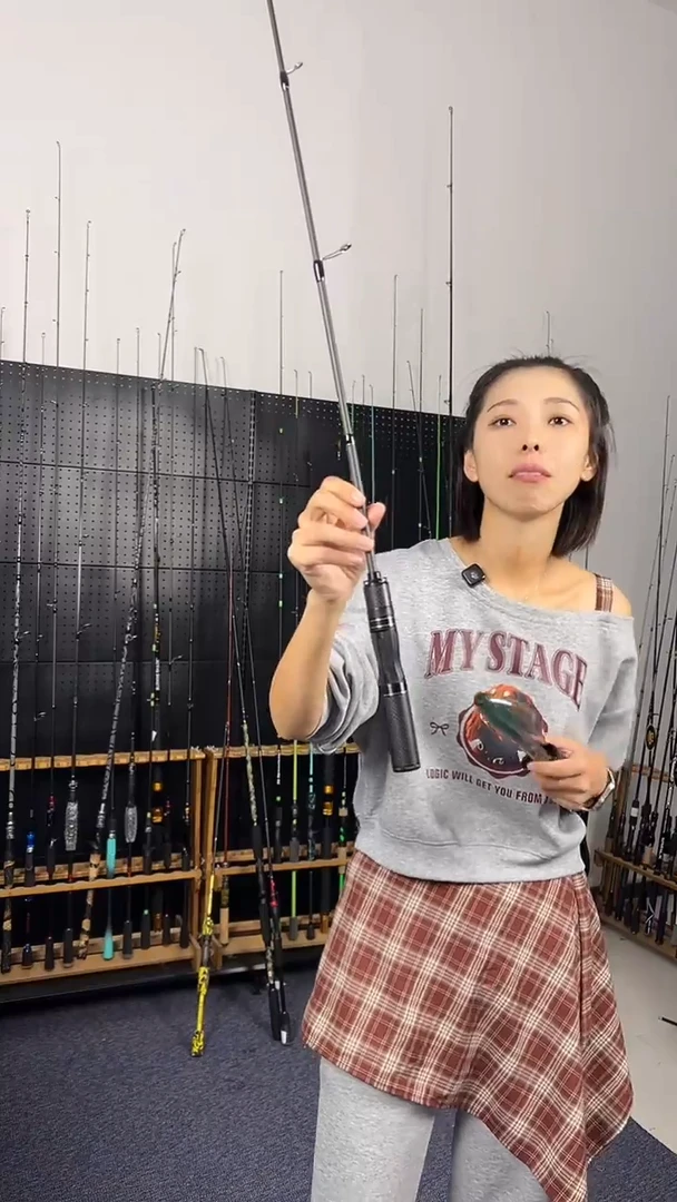 1.8m以下碳素11号伸缩微物杆1.5米直柄（瑕疵尾货竿，没有售后，介意
