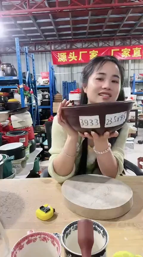 3933瑕疵咖色砂锅碗不带盖