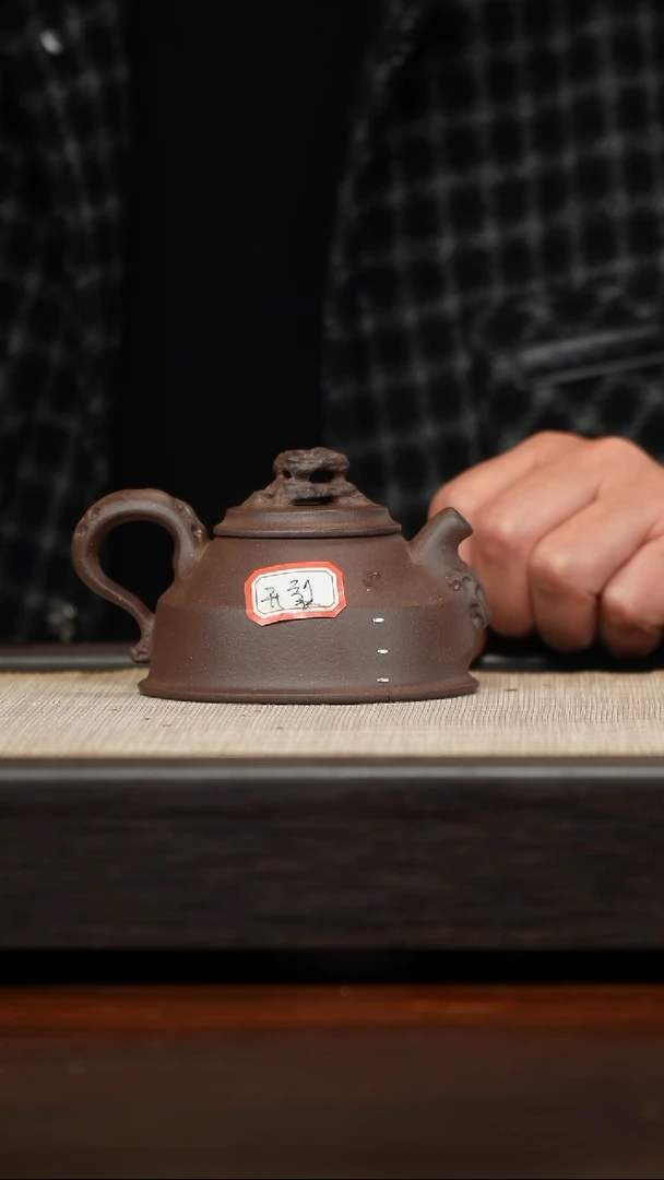 【闪购商品】紫砂茶壶四底云山（焗钉）