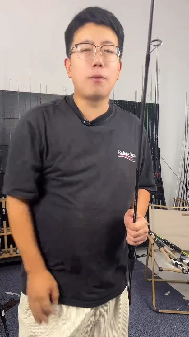 2.4m碳素钓行者2.4米直柄（瑕疵尾货竿，没有售后，介意勿拍）