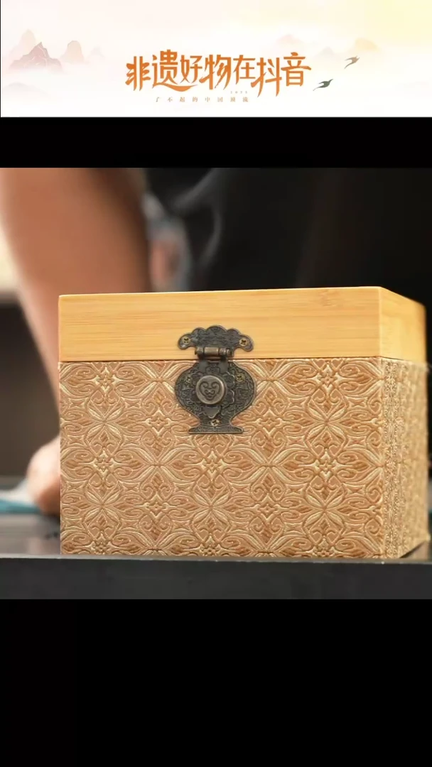 茶壶紫砂牖见斋 乡宁紫砂 神秘惊喜盲盒