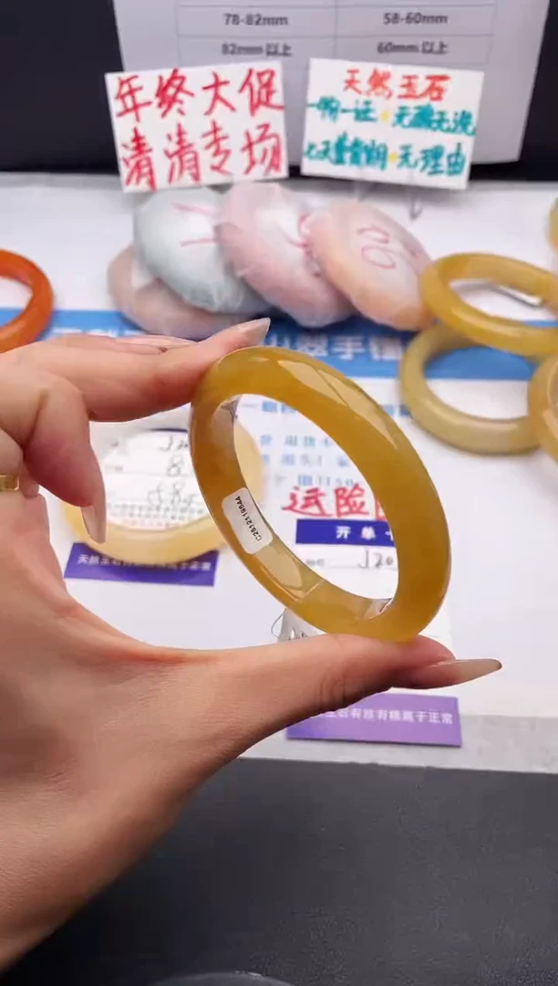 未镶嵌手镯石英质玉j202-HB56+