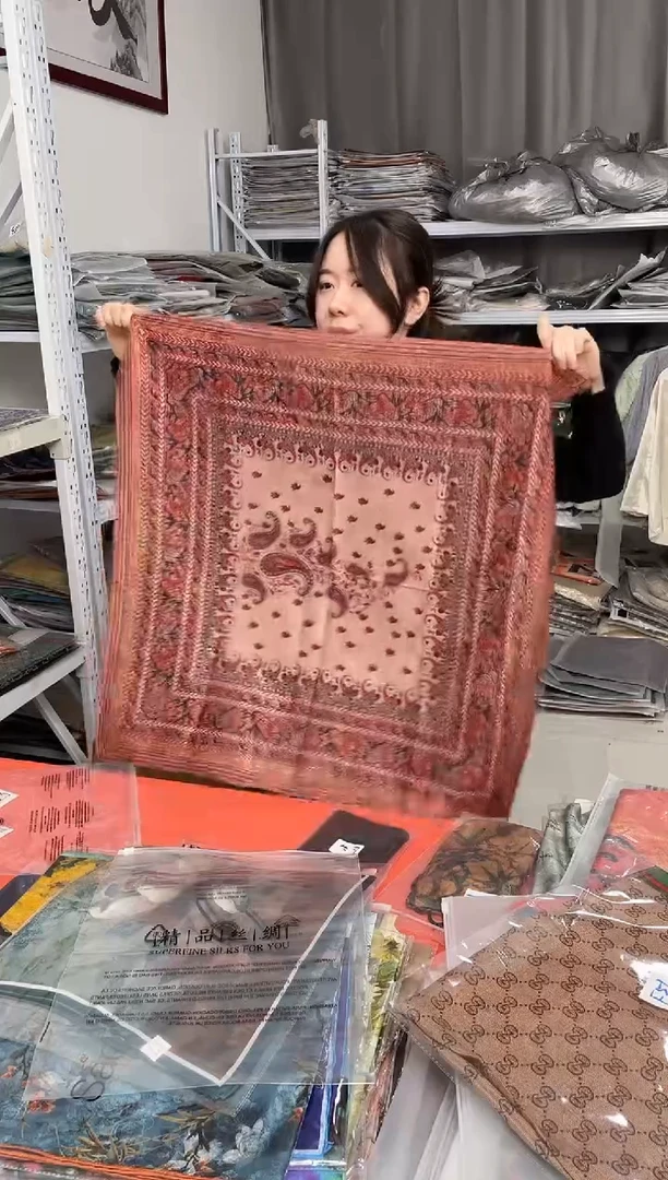 丝绸H29