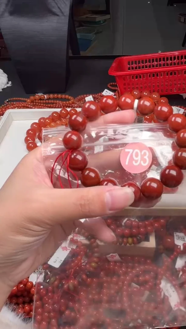 【闪购商品】南红玛瑙珠宝奇石未镶嵌793-13