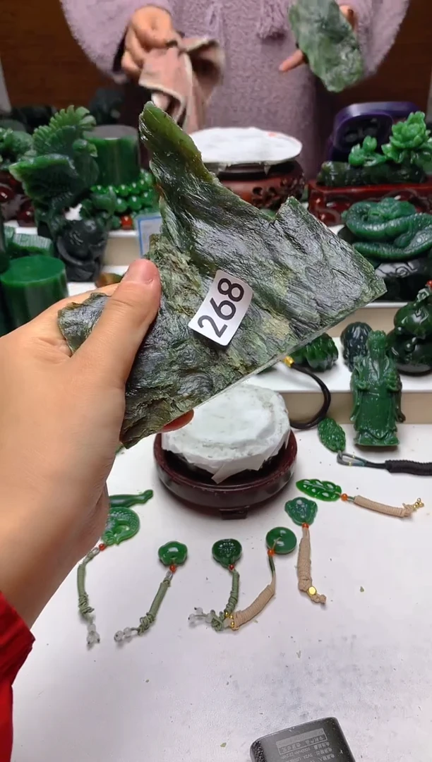 未镶嵌和田玉挂件1