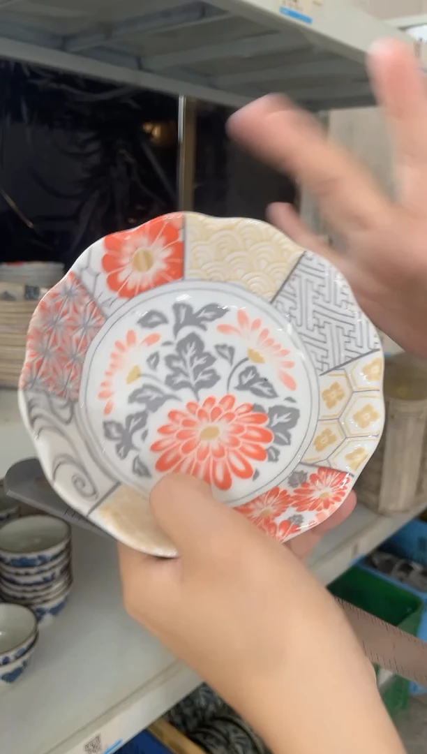 瓷片吉祥瑞5.2英寸钵 微瑕