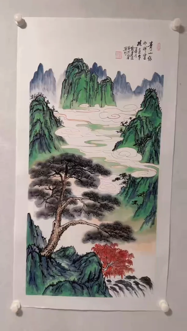 国画国画作品（静宝斋专属）