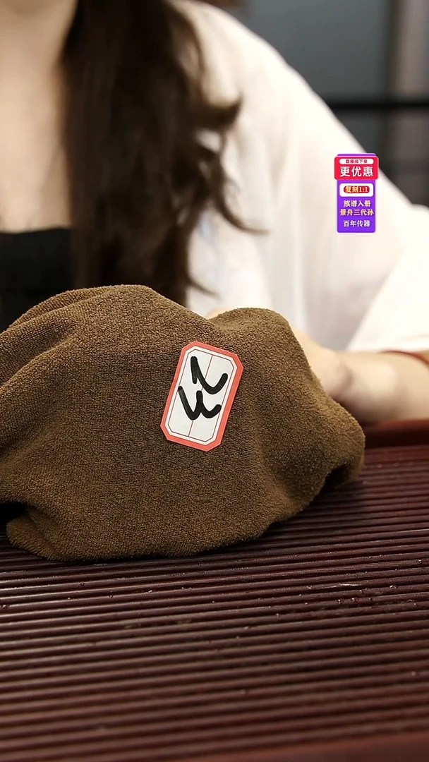 茶壶紫砂紫砂壶紫砂壶