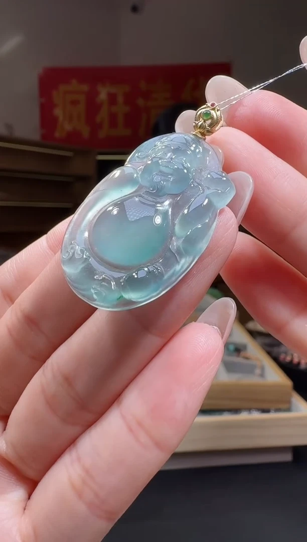 翡翠18K金镶嵌吊坠(不含链)纯天然A货翡翠财神（多样性发其一）
