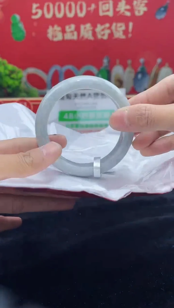 【闪购商品】翡翠手镯未镶嵌手镯7