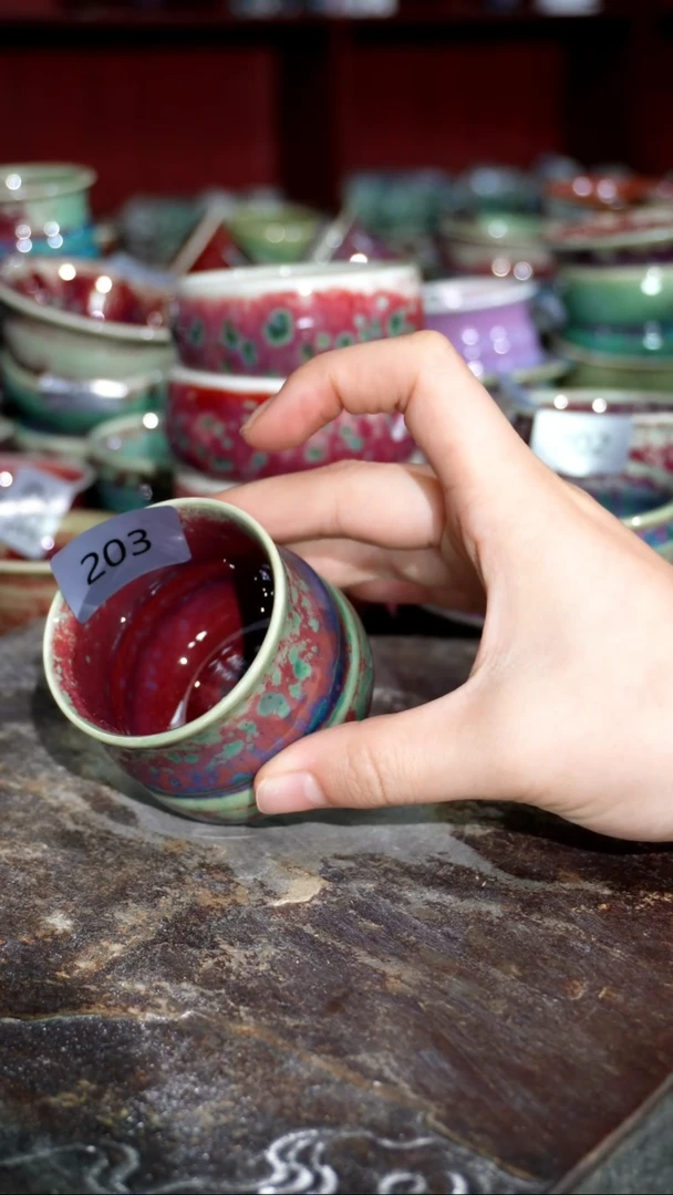 摆件精品窑变钧瓷茶器