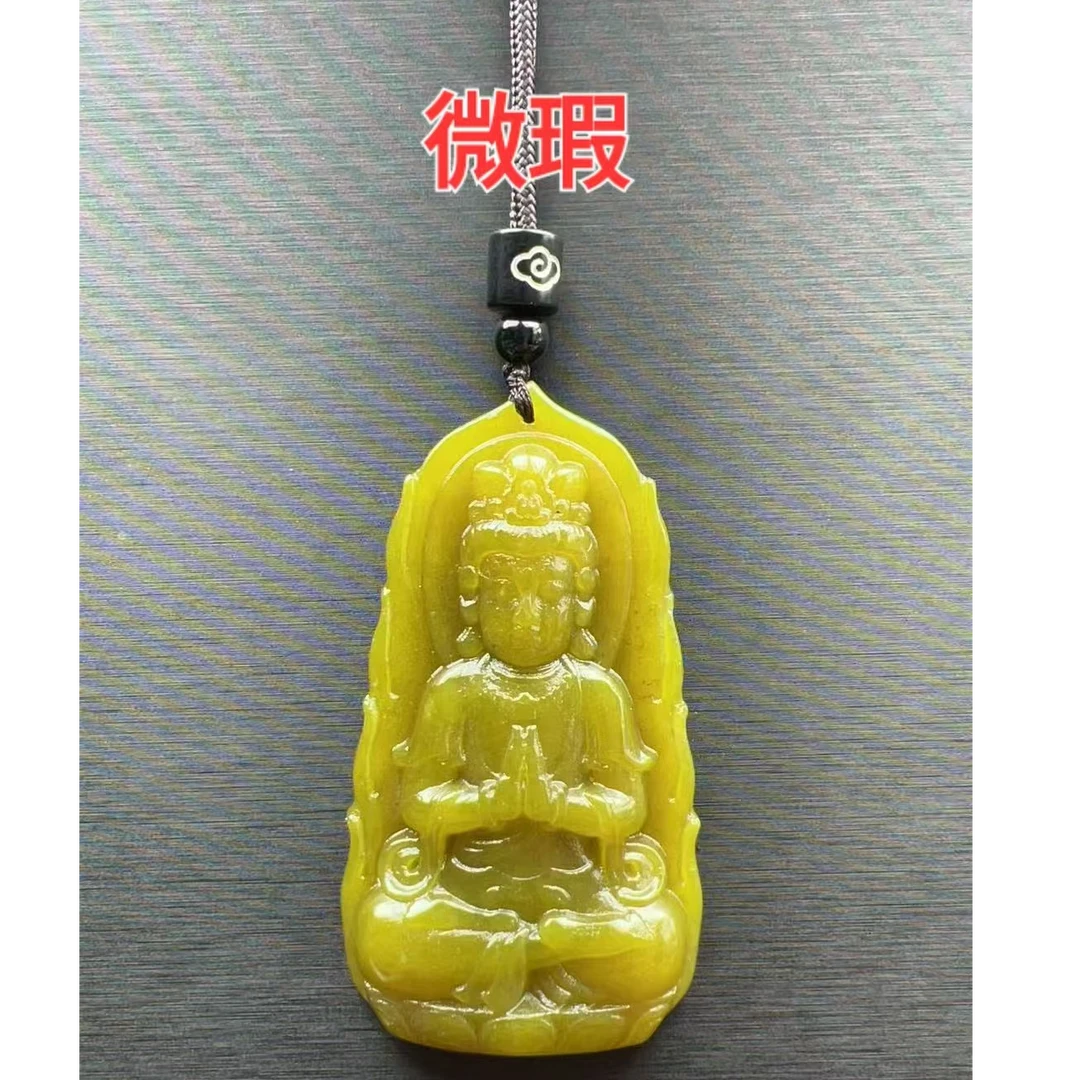 【龍帝专属】岫岩玉黄金玉观音吊坠40X70MM微瑕多样性发货一个A113